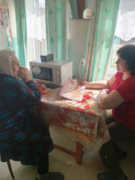 Пожарная безопасность