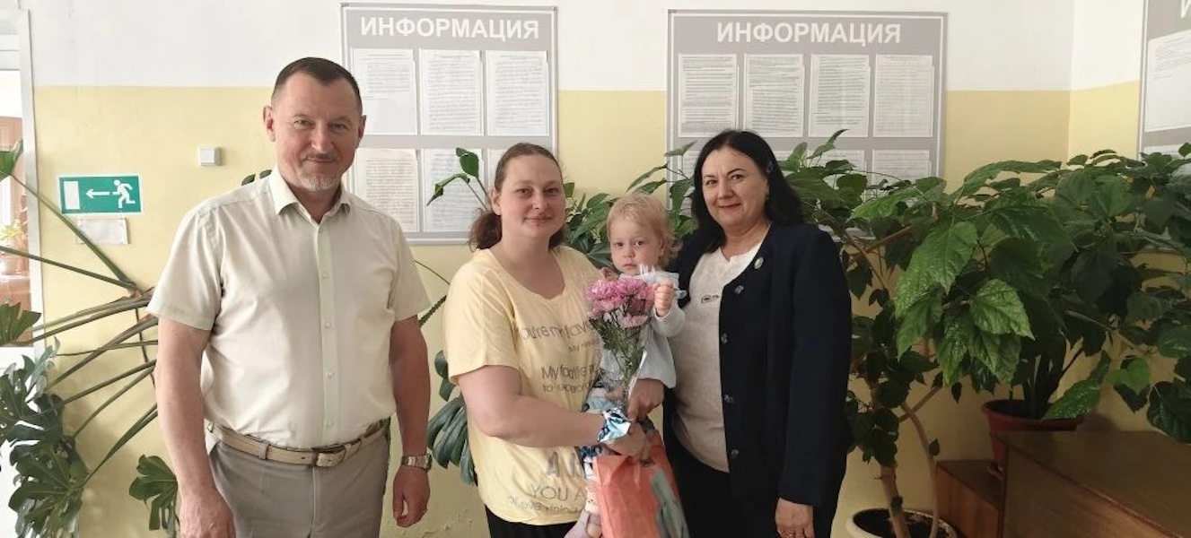 Международный день семьи.