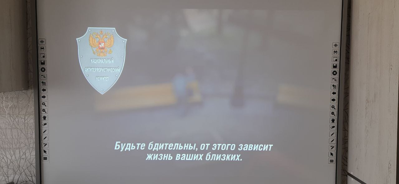 Мероприятия ко Дню солидарности в борьбе с терроризмом прошли в центре социального обслуживания