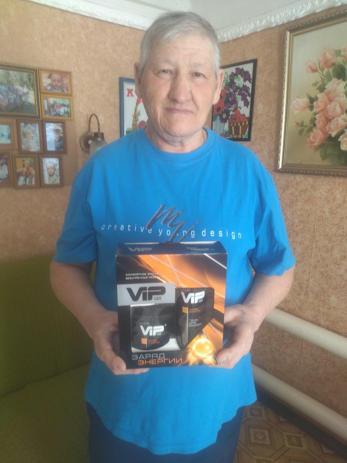 Поздравление получателя социальных услуг с 75-летием