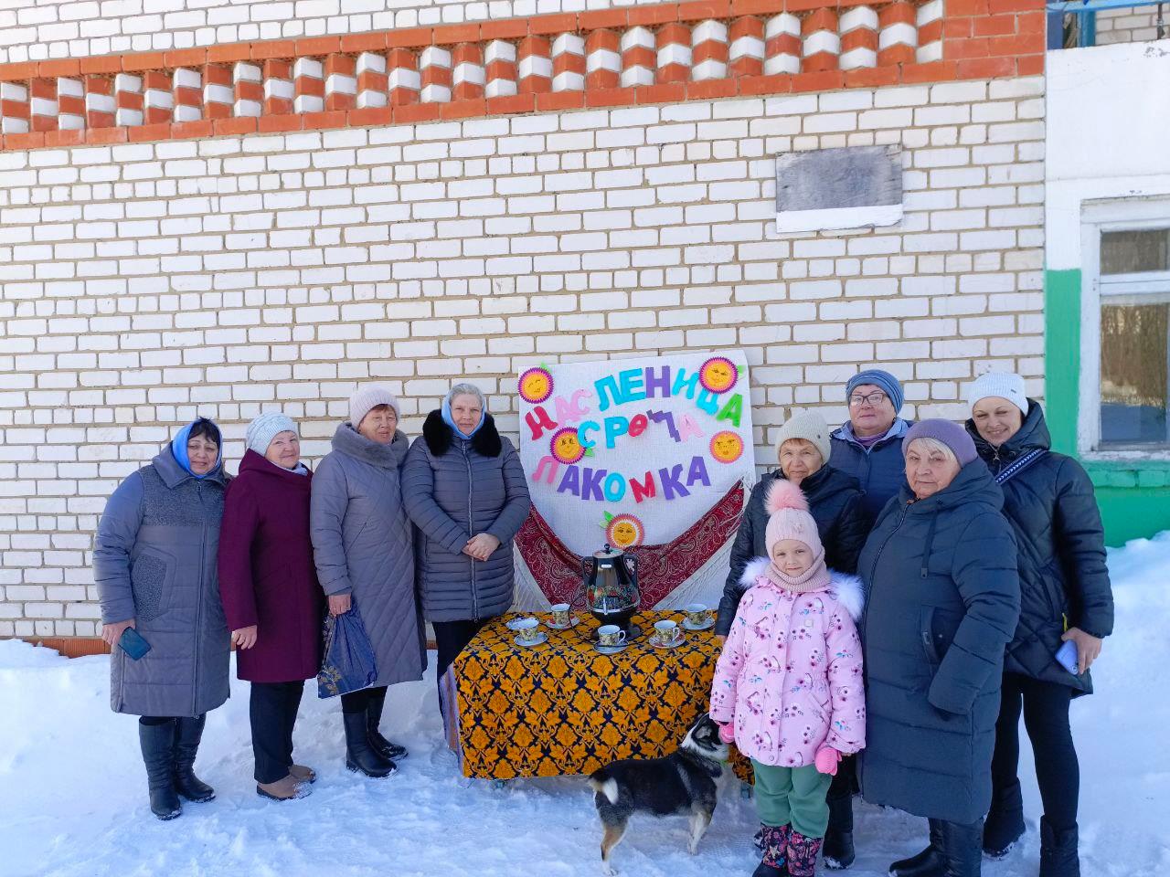 Празднование Широкой Масленицы
