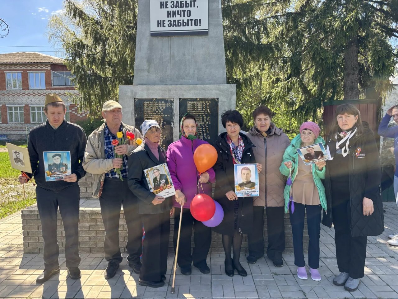Праздничные мероприятия 9 мая