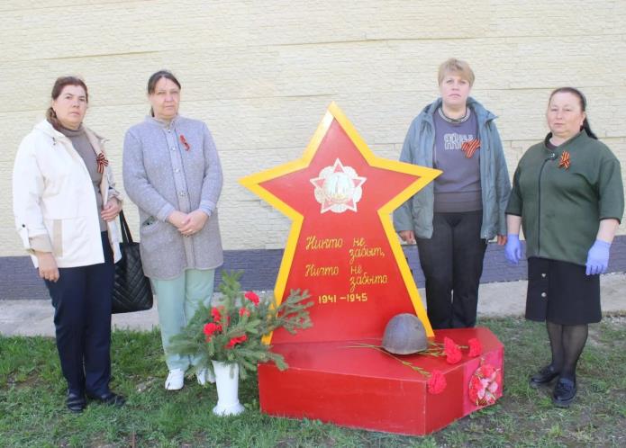 Акция «На привале»