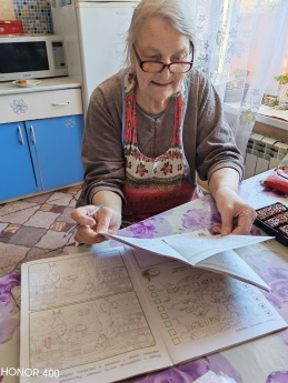 Игровая терапия с получателями социальных услуг