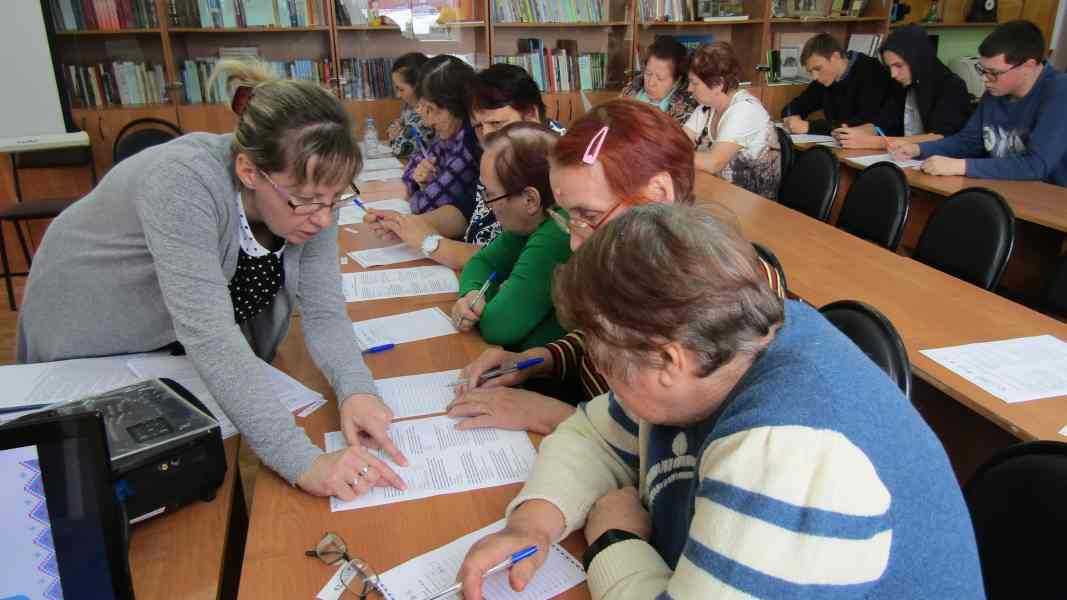 Международная акция «Большой этнографический диктант»