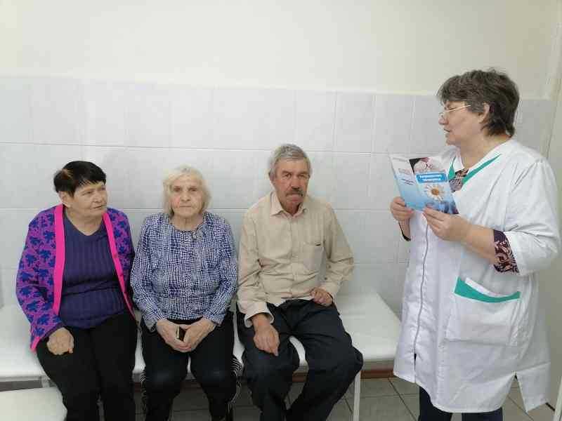 Медицинская лекция в 