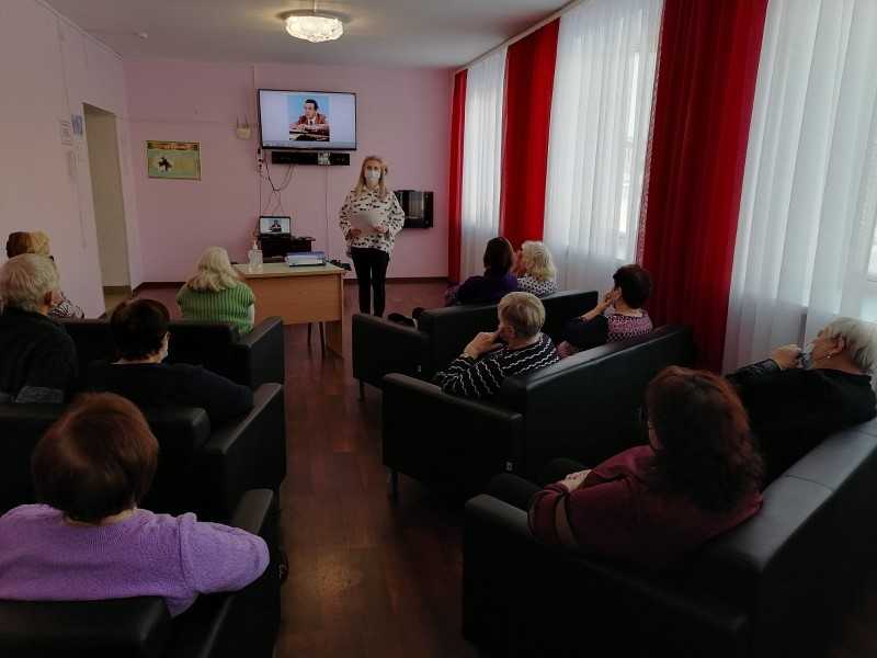 Литературная гостиная в отделении дневного пребывания