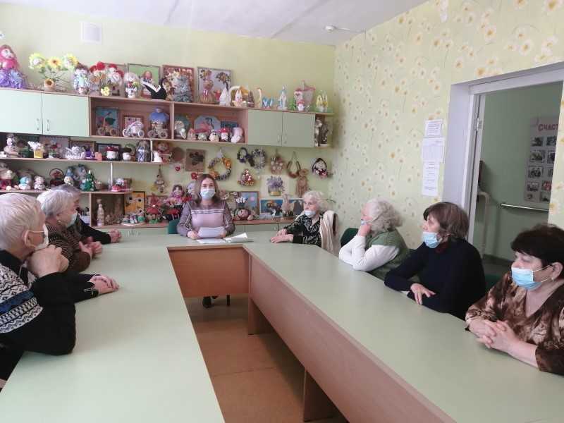 Занятие с элементами тренинга 