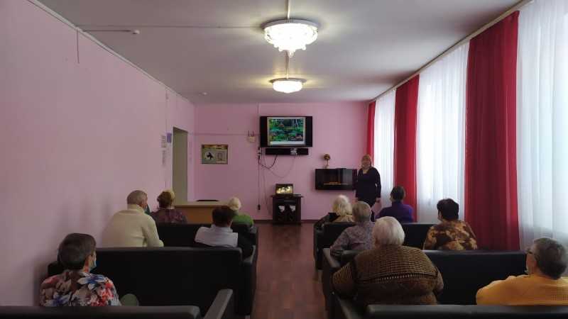 Мероприятие 