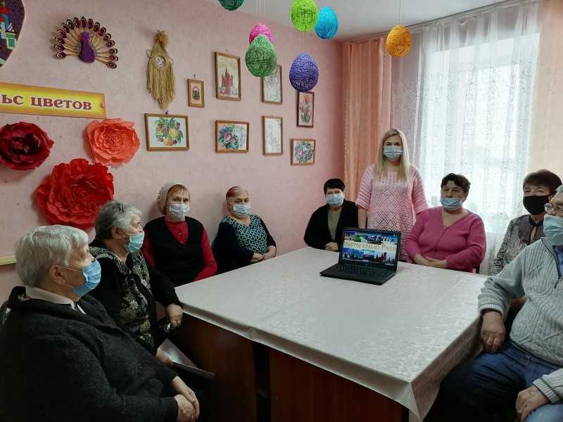 Онлайн-путешествие в отделении 