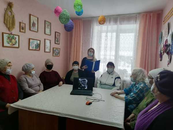 Мероприятие 