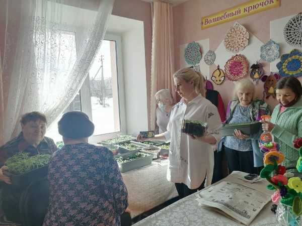 Клуб 