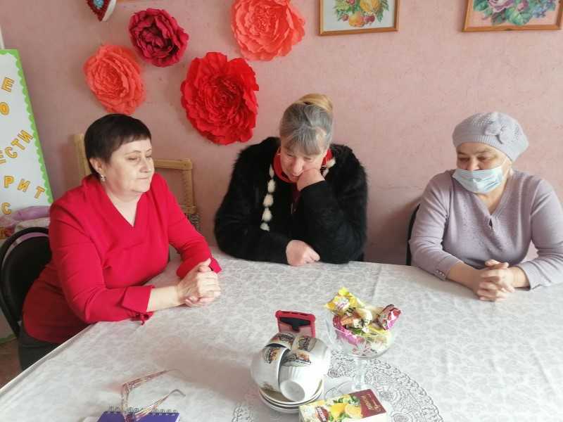 Беседа 