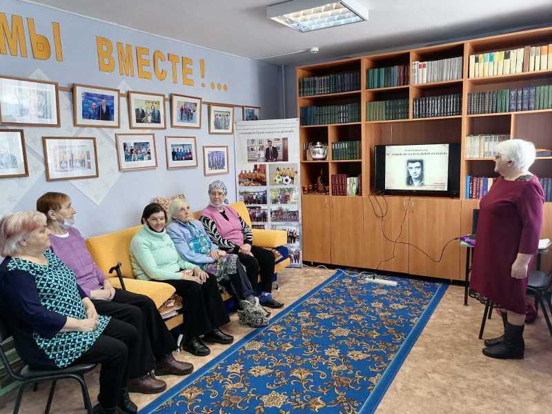 Литературный вечер в отделении 