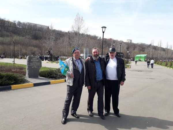 Поездка на митинг-концерт в поддержку Президента РФ В.В. Путина и Вооруженных сил России