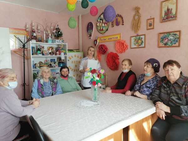 Лекция по финансовой грамотности в отделении 