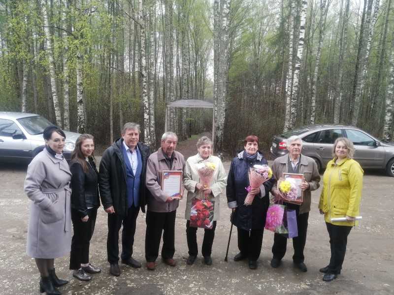 Поздравление с Международным днем семьи