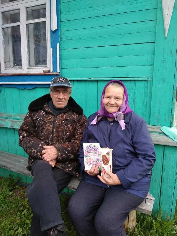 Поздравление с Международным днем семьи обслуживаемых на дому