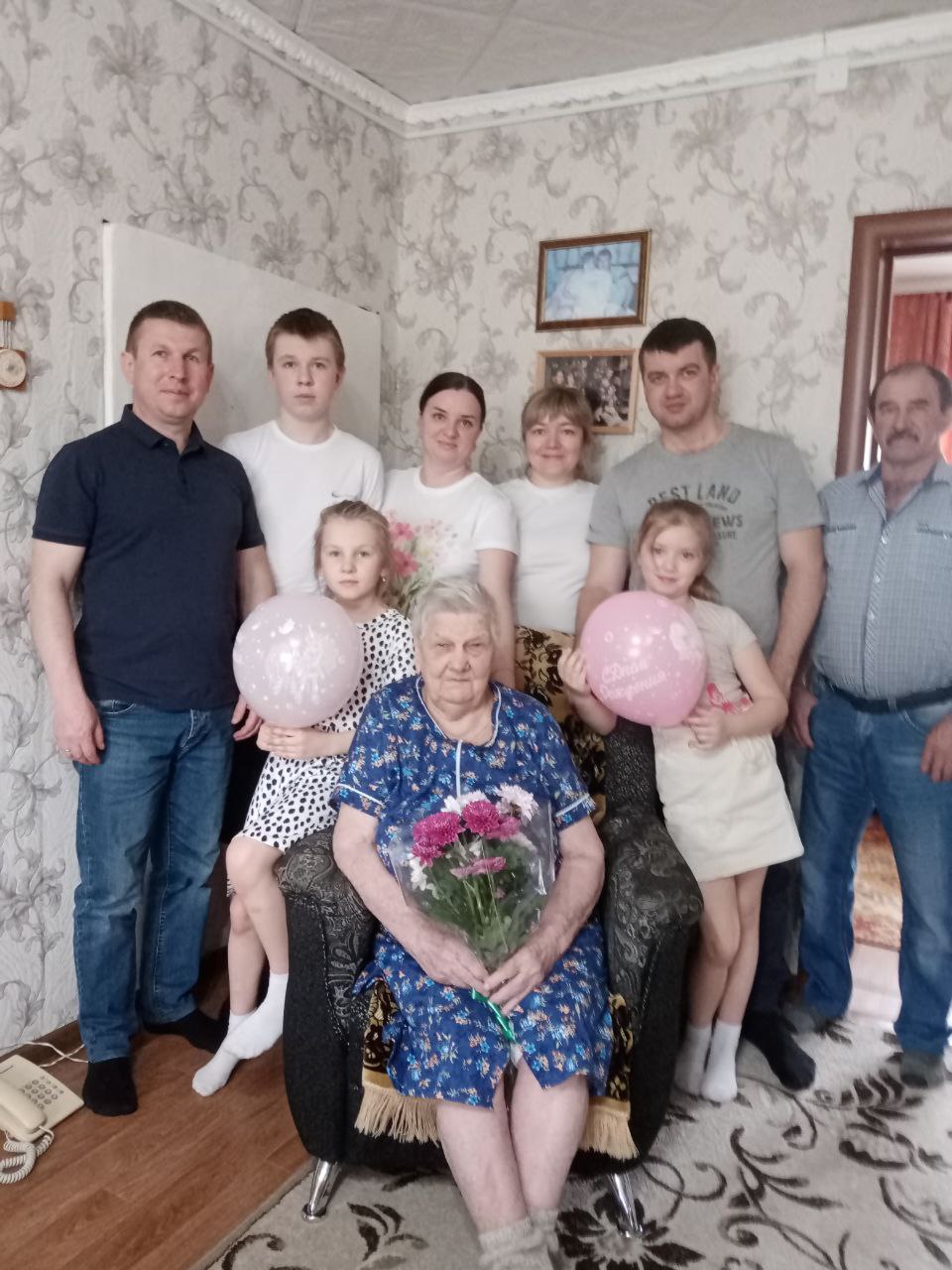 Поздравление с Днем рождения