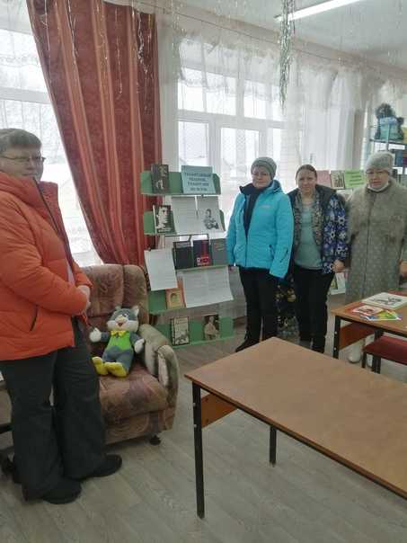 Презентация книжной выставки