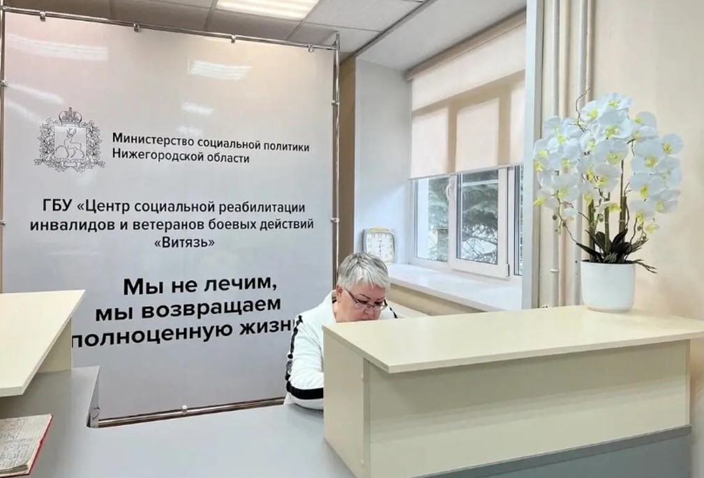 По решению Глеба Никитина в социальные учреждения нашей области закупят новый постельный инвентарь