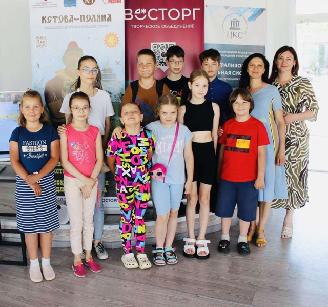Проект