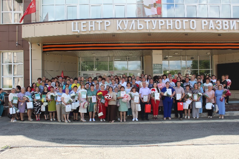 День социального работника