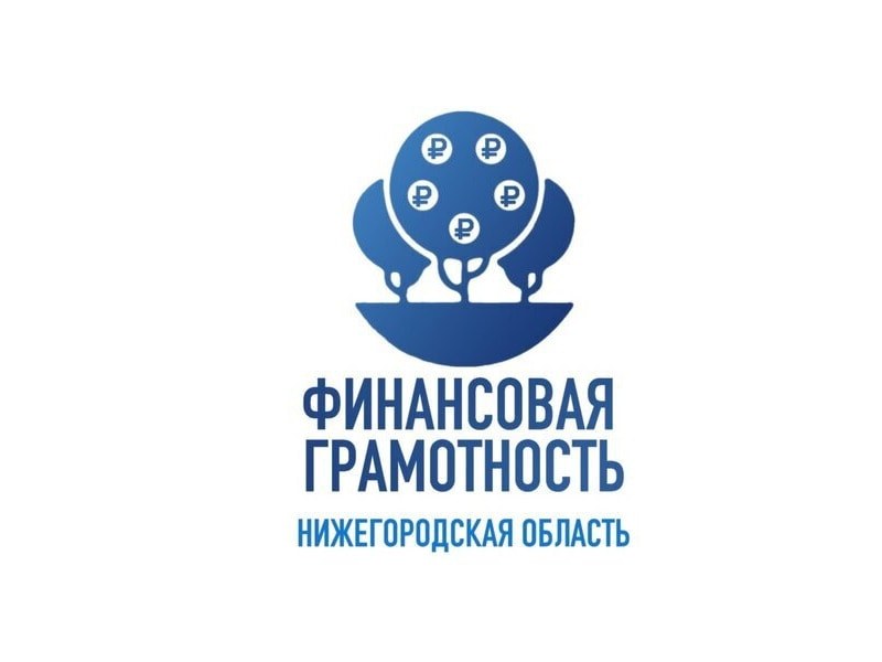 Всероссийский конкурс