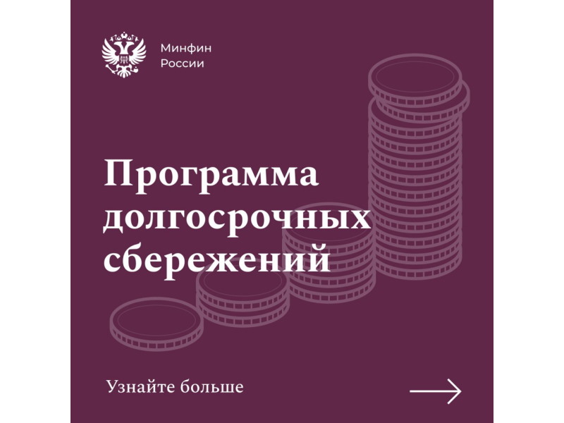 Матрас — не место для ваших сбережений!