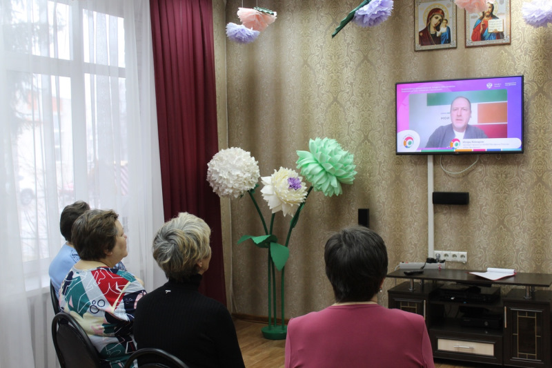 Беседа с элементами игры «Сберегай и приумножай».