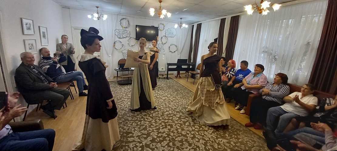 Театр моды