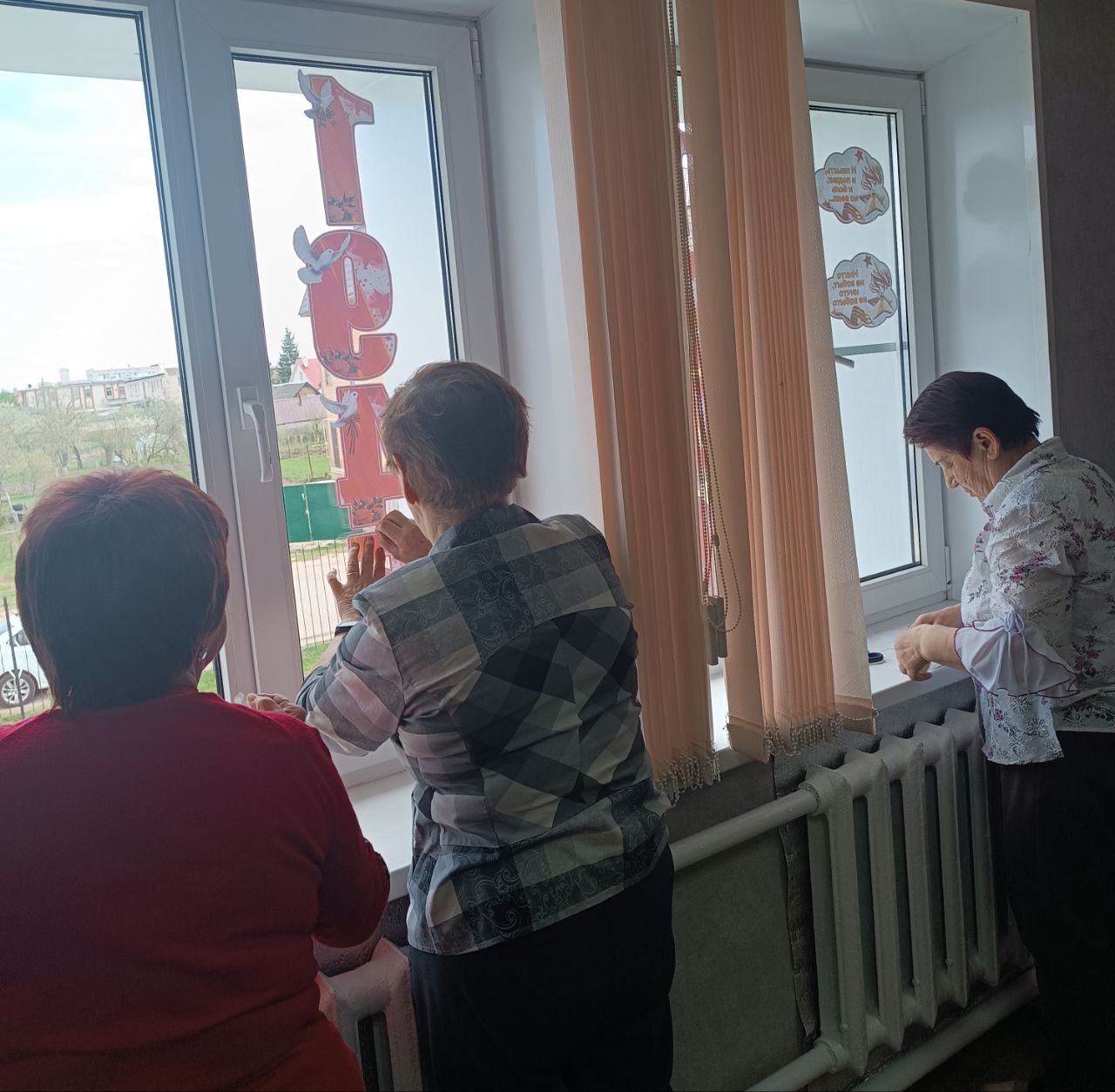 Окна Победы