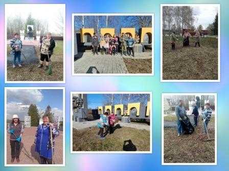 Акция
