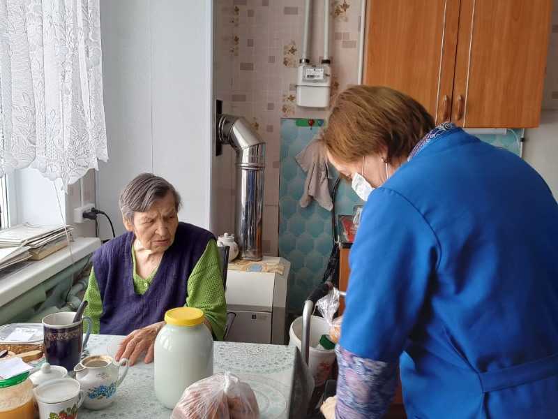 Помощь любимым