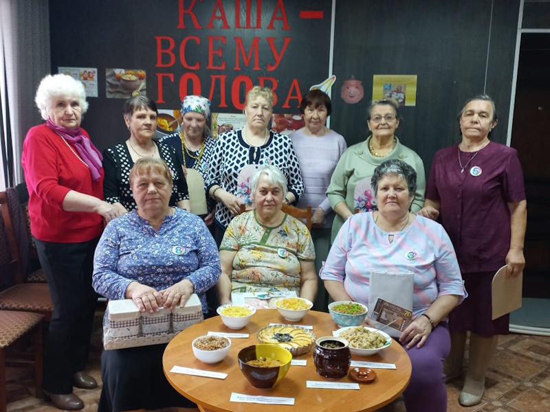 Конкурс каш