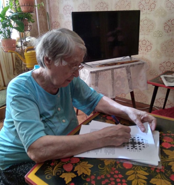 Занятие