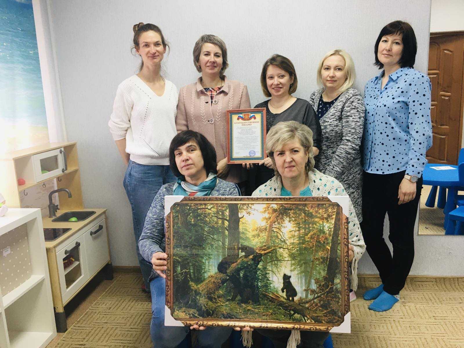 Заключительная встреча в рамках проекта
