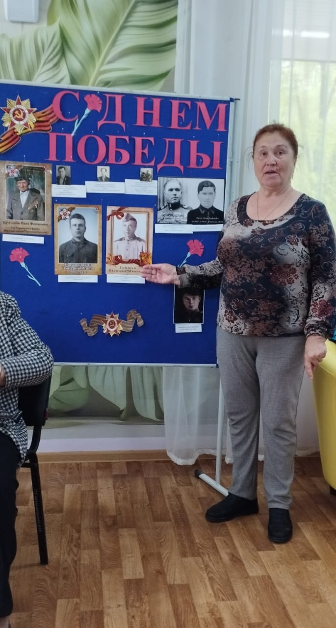 Ретротерапия  «Лица победителей»