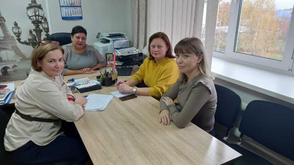 «О работе выборных профсоюзных органов по выполнению Программы действий Профсоюза»
